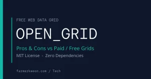 쓸만한 무료 웹그리드 OPEN GRID 장단점 비교